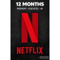 Netflix Premium 12 Meseci [Privatni Profil]